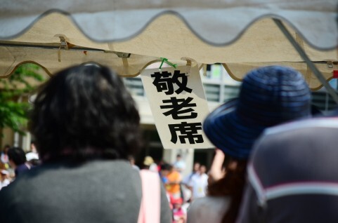 不安解決 小学校の運動会を徹底解説 時期や時間 服装 場所取りのマナーとは ままのて