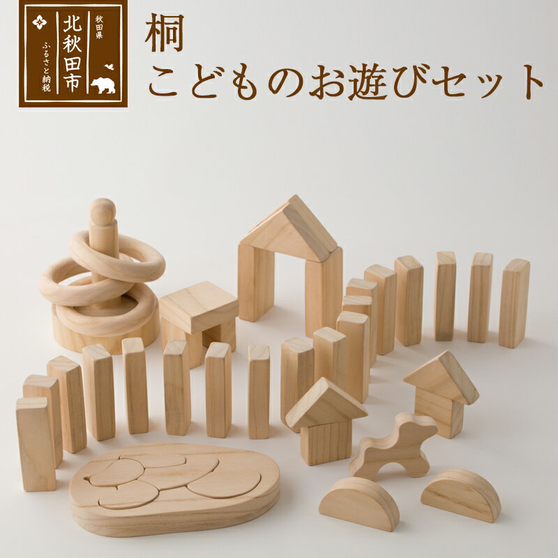 ふるさと納税は楽天からも申し込める？子育て中のママにおすすめふるさと納税7選！