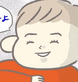 【＃139】時を超えて、2歳の自分へダメ出し！動画をみながら成長を実感した出来事とは？ byつぶみ