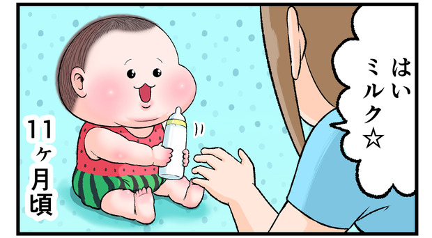 10 なんでミルク飲めないんだろ かわいすぎる哺乳瓶との戦い By にくきゅうぷにお ままのて