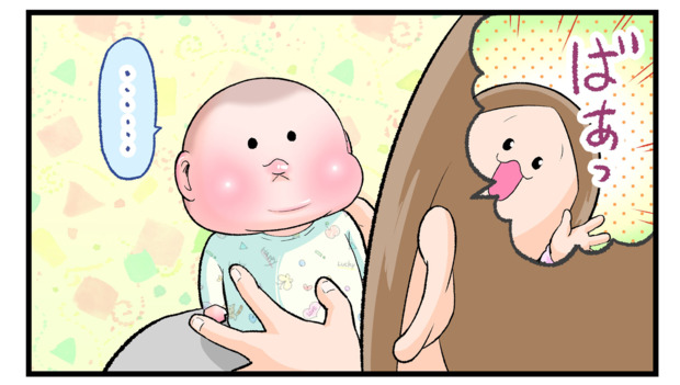 49 ママはいつでも一生懸命 無表情だけど 共感抜群な赤ちゃんの反応とは にくきゅうぷにお ままのて