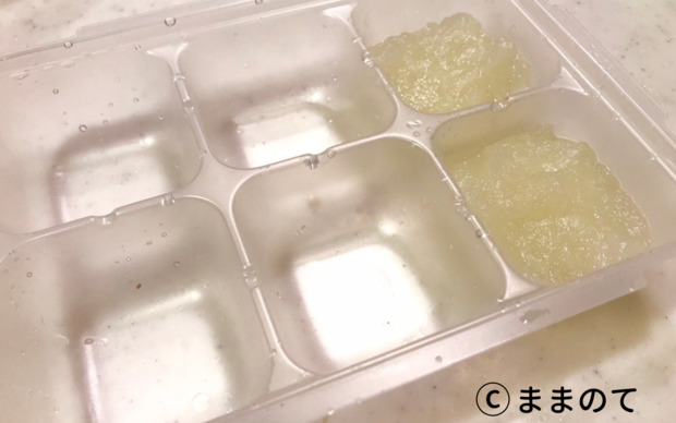 レンジで簡単 離乳食の玉ねぎ 初期のペースト 完了期のメニュー12選 ままのて レンジで簡単 離乳食の玉ねぎ 初期のペースト 完了期のメニュー12選 ままのて