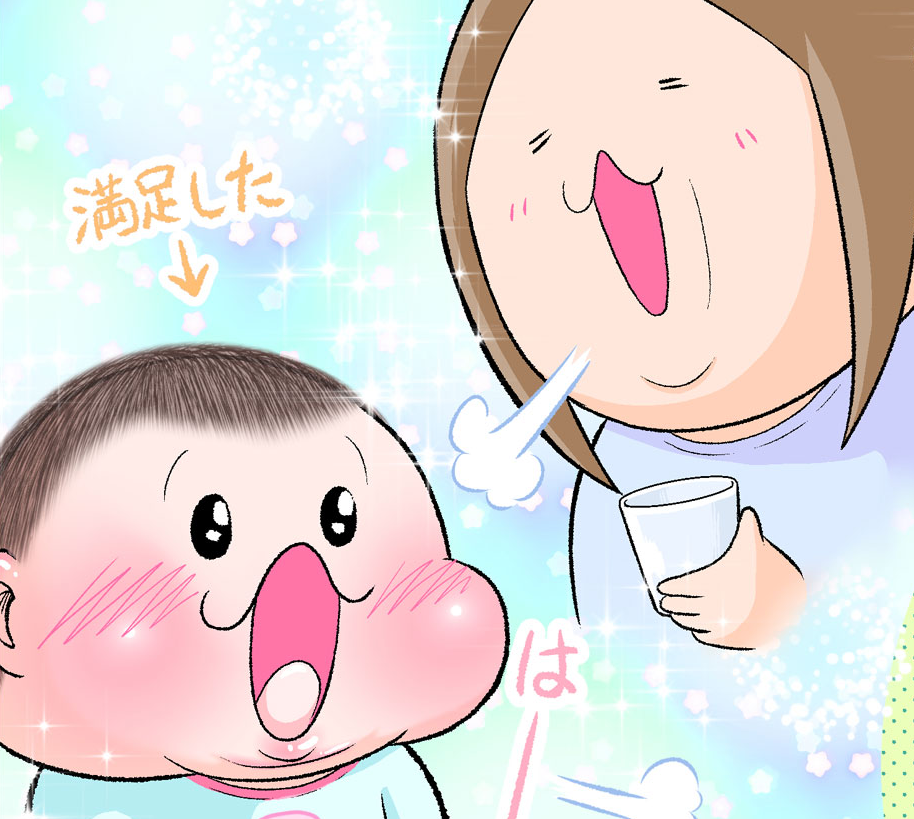 【＃43】親子の至福の時間！ママと一緒に○○して満足度MAX！  byにくきゅうぷにお