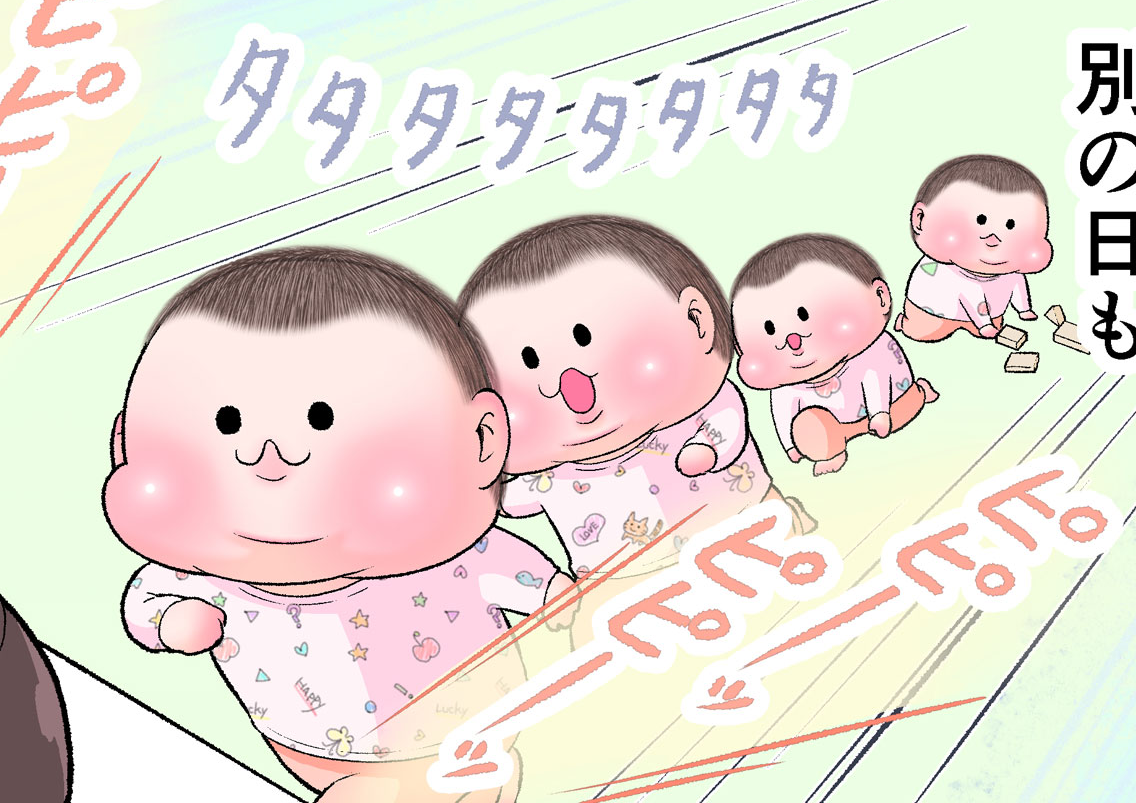 【＃42】その音を聞いたらダッシュ！幼い子どもが興味を持った○○音とは？  byにくきゅうぷにお