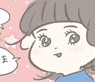 【＃173】ママの理解力がためされる！2歳児から出題された難問とは？ byつぶみ