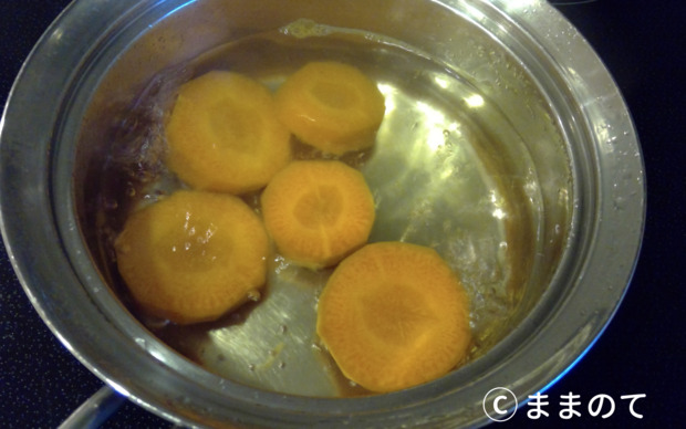 離乳食のにんじんレシピ13選 レンジやブレンダーで超時短 初期 完了期まで ままのて 離乳食のにんじんレシピ13選 レンジやブレンダーで超時短 初期 完了期まで ままのて