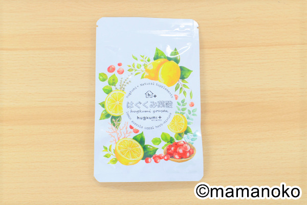 はぐくみ葉酸の摂取に危険性はあるの 放射能や添加物は 安全性を解説 ままのて