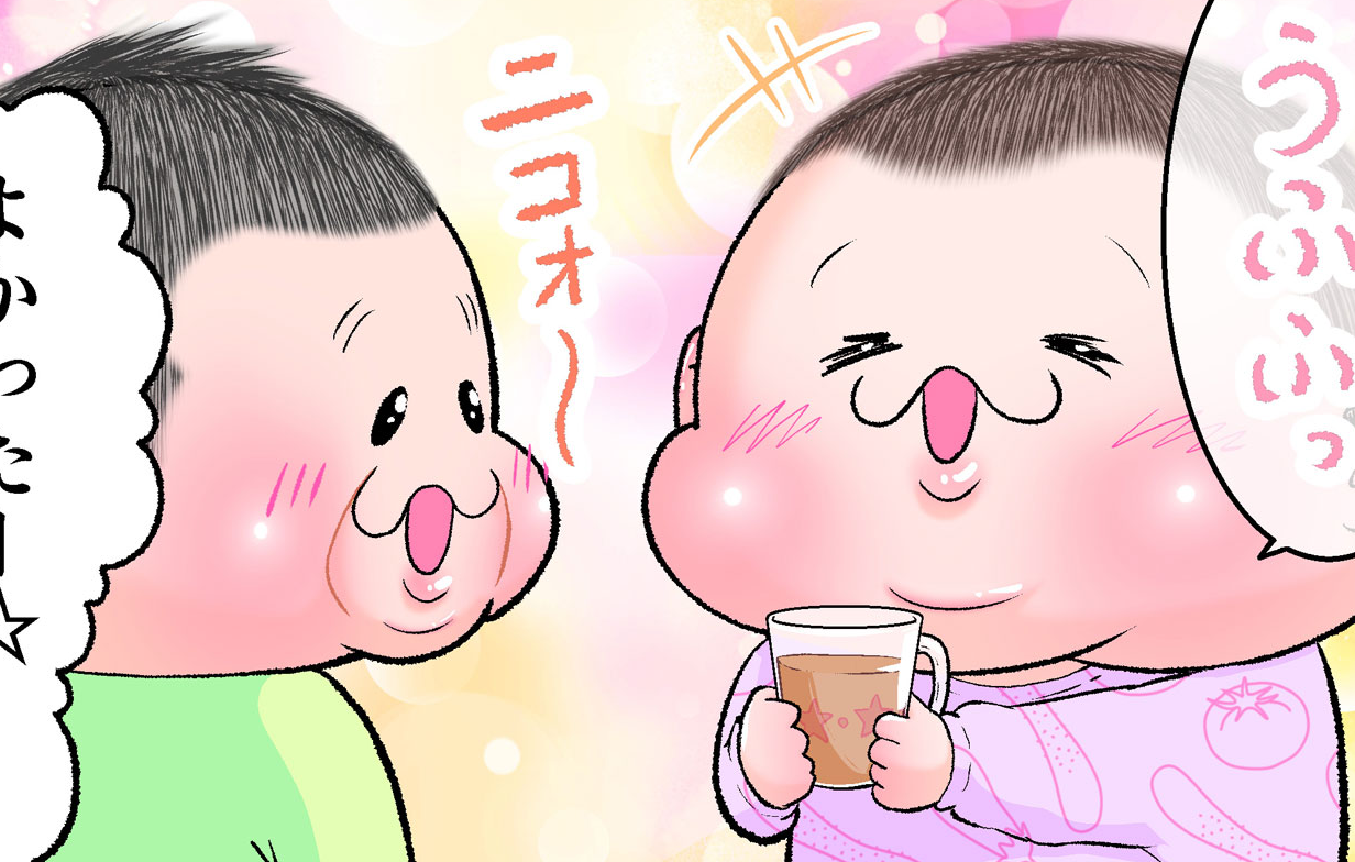 【＃40】弟のお世話は楽しい⁉︎パクッと食べたあとはコレをどうぞ！Vol.2  byにくきゅうぷにお
