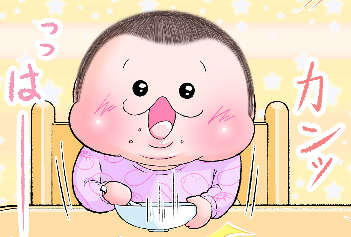 【＃41】弟のお世話をしていたはずが…兄がとった天真爛漫な行動とは⁉︎ Vol.3  byにくきゅうぷにお