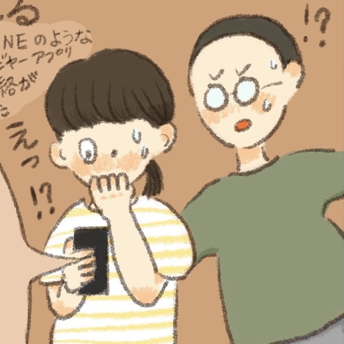 【#64】はじめての妊娠糖尿病。「あれがよくなかったのかも…」と思い当たった出来事とは?(前編) byおおもりなつみ