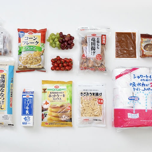 妊娠中から考えたい赤ちゃんに安全な食事！ そんなママたちの願いを叶える便利なサービスとは？	