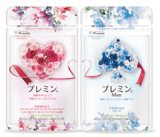 葉酸のプレミンの成分や評判は？効果は？妊活中・妊娠中・授乳中別にご紹介