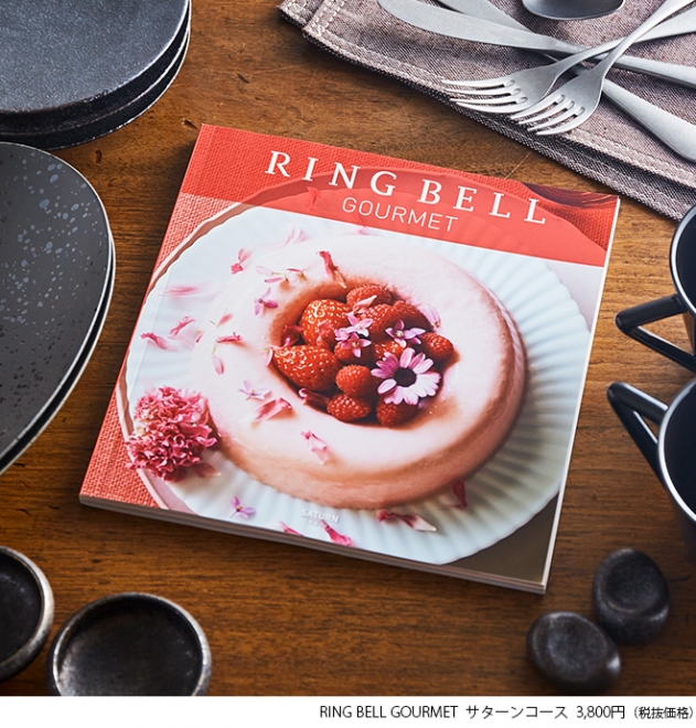 出産内祝いに喜ばれるカタログギフト・商品券15選！リンベル・コロンからタオル付、ディズニーまで紹介